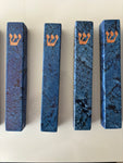 Blue Agatha granite bronze engraved letter mezuzah